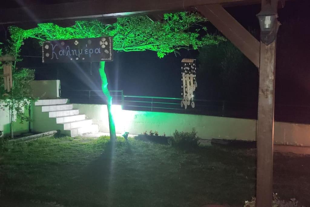 Diogenis Villa Vourvourou Extérieur photo