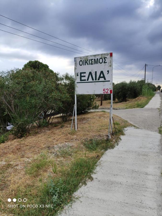 Diogenis Villa Vourvourou Extérieur photo