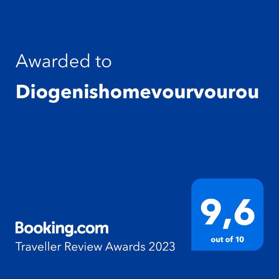 Diogenis Villa Vourvourou Extérieur photo